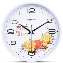 巴科达静音挂钟 现代家居的创意计时艺术