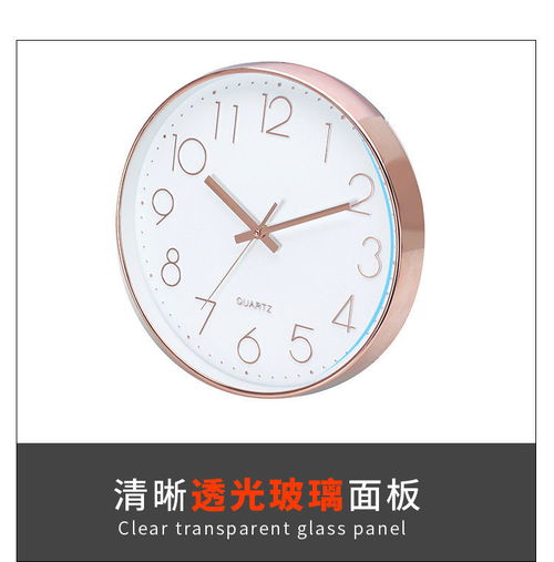 帝斓挂钟 静音美学与现代简约的完美融合